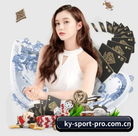 开云体育 APP 界面